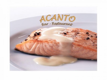 照片: Acanto 